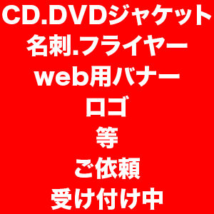 300x300のサンプルイメージ